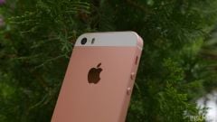 Apple iPhone SE