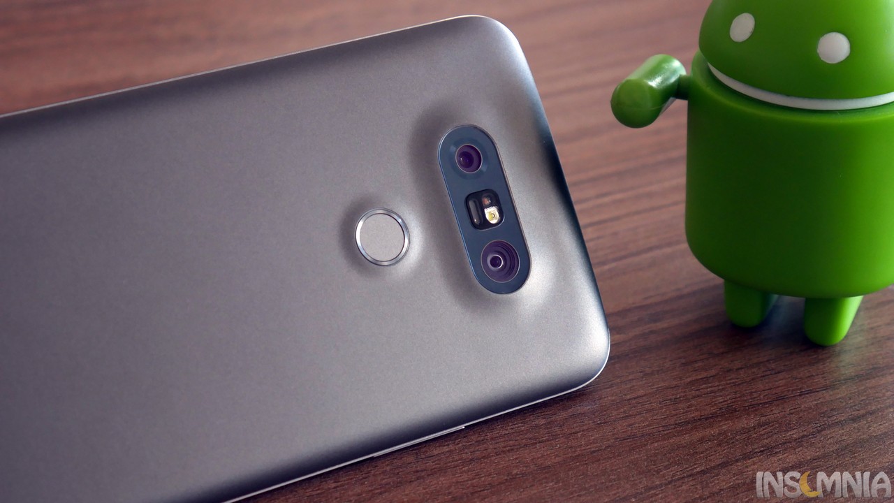 LG G5