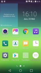 LG G5