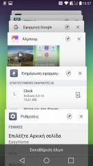 LG G5