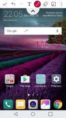 LG G5