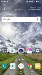 LG G5