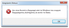 Screen Shot 07 17 16 At 07.05 PM