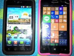 WP 20170831 03 17 58 Pro (2)