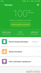Xiaomi Redmi Note 4 - Power - 3
