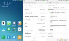 Xiaomi Redmi Note 4 - MIUI