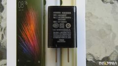 Xiaomi Redmi Note 4 - Power - 1