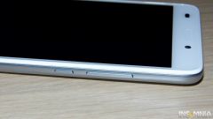 Huawei Honor 7 Lite - Right