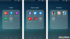 Huawei Honor 7 Lite - Software 4