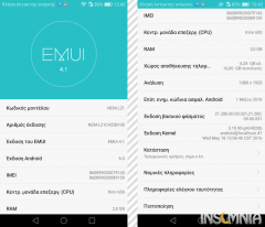 Huawei Honor 7 Lite - Software 2