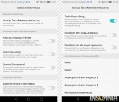 Huawei Honor 7 Lite - Fingerprint