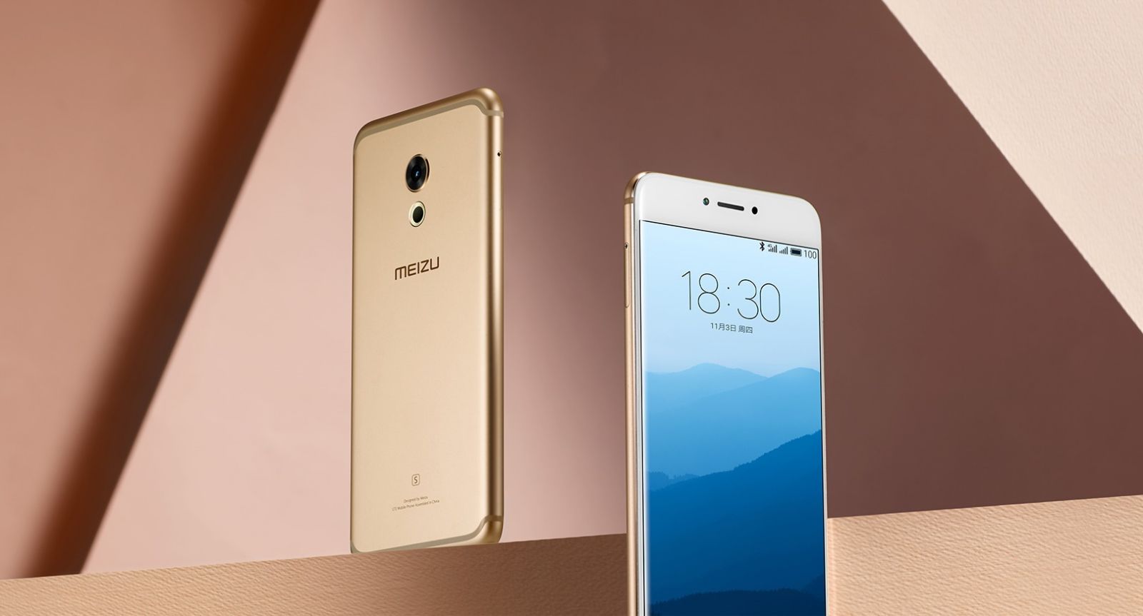 Meizu Pro 6s 