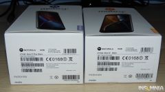 Moto G4 Plus - Package 3
