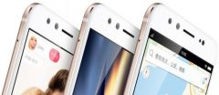Vivo X9 0