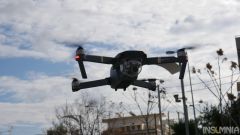 DJI Mavic Pro