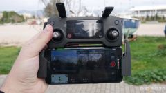 DJI Mavic Pro