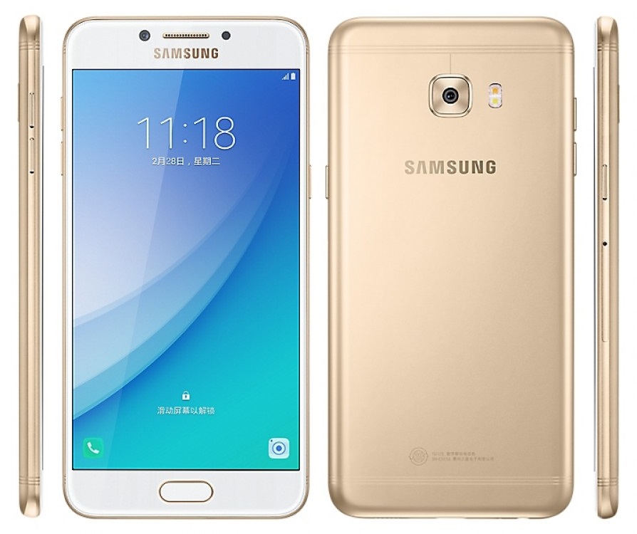 Samsung Galaxy C5 Pro