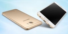 c5pro (2)
