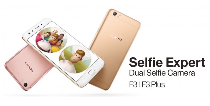 Oppo F3 Plus