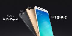 F3 Plus1