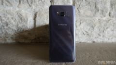 Samsung Galaxy S8