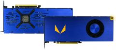 VEGA FRONTIER1