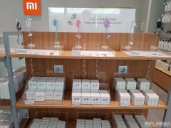 Xiaomi Mi Store Greece
