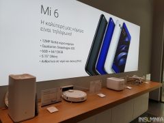 Xiaomi Mi Store Greece