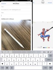iPad Pro 10.5