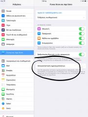 iPad Pro 10.5