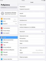 iPad Pro 10.5