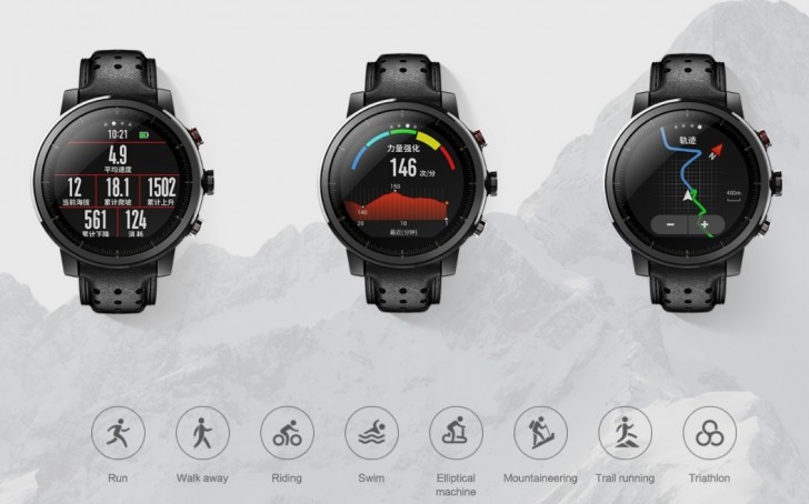 Amazfit