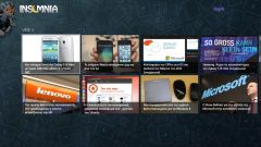 Εφαρμογή Insomnia.gr για Windows 8