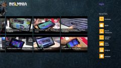 Εφαρμογή Insomnia.gr για Windows 8