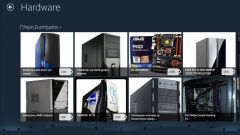 Εφαρμογή Insomnia.gr για Windows 8.1