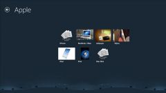 Εφαρμογή Insomnia.gr για Windows 8.1