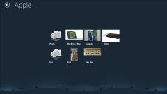 Εφαρμογή Insomnia.gr για Windows 8.1