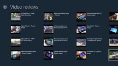 Εφαρμογή Insomnia.gr για Windows 8