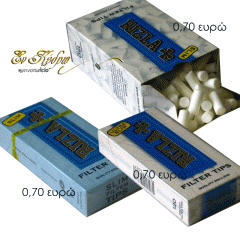 enkedro.com.gr rolling filters rizla promo A