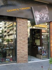 enkedro shop Nea smirni