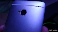 HTC One