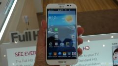 LG Optimus G Pro