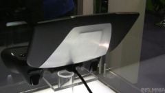 Nvidia Project Shield