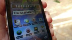 MLS IQTalk Crystal