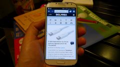 Samsung Galaxy S4