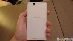 Xperia Z