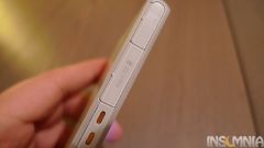 Xperia Z