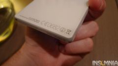 Xperia Z