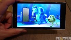 Xperia Z