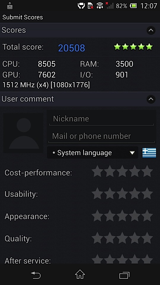 Sony Xperia Z UI